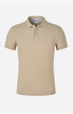 Personalize Men Polo - II Khaki